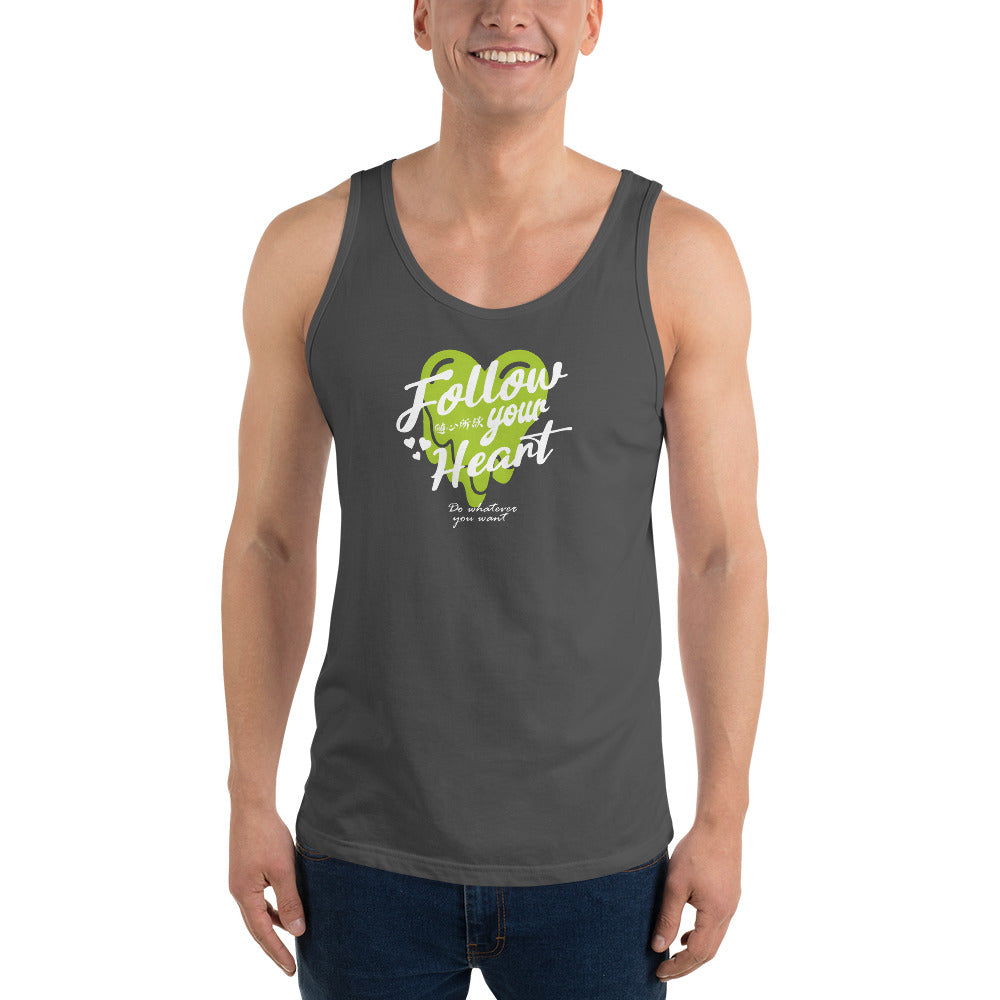 Follow your heart Men's Tank Top