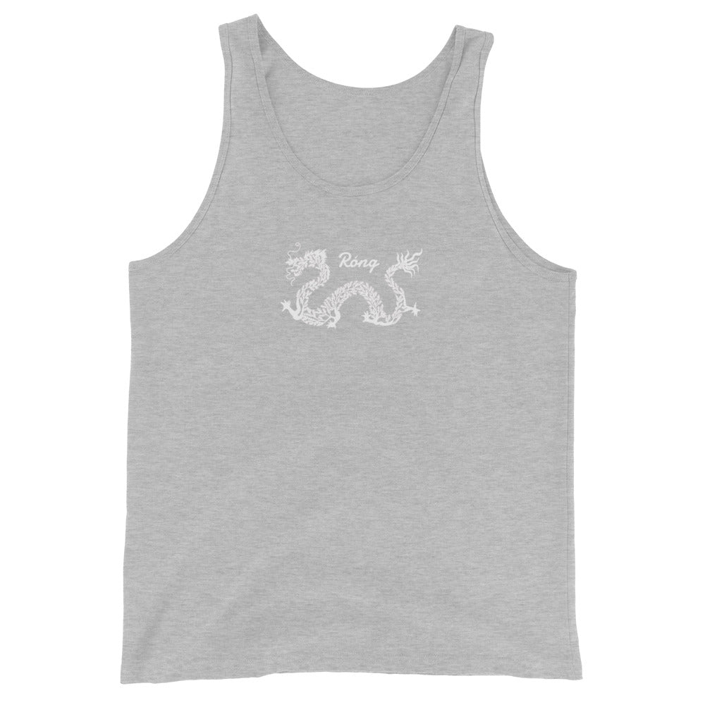 Loong Men's Tank Top