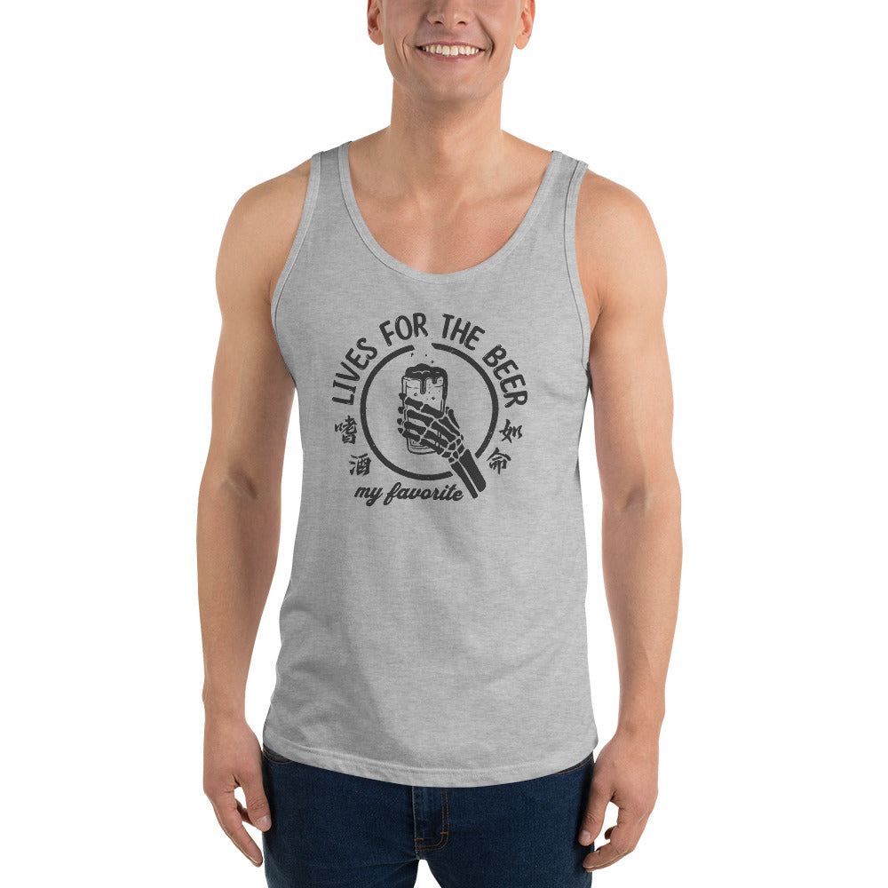 Lives for the beer my favorite Men's Tank Top