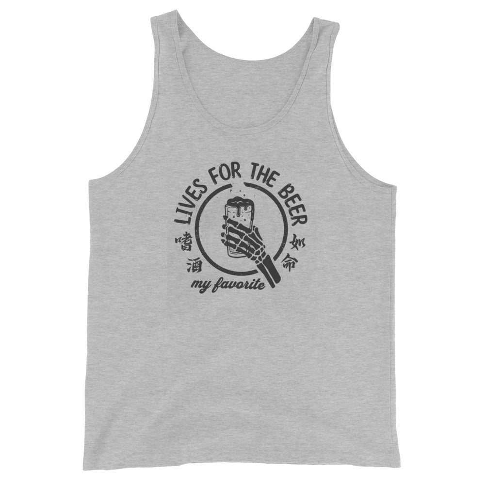 Lives for the beer my favorite Men's Tank Top