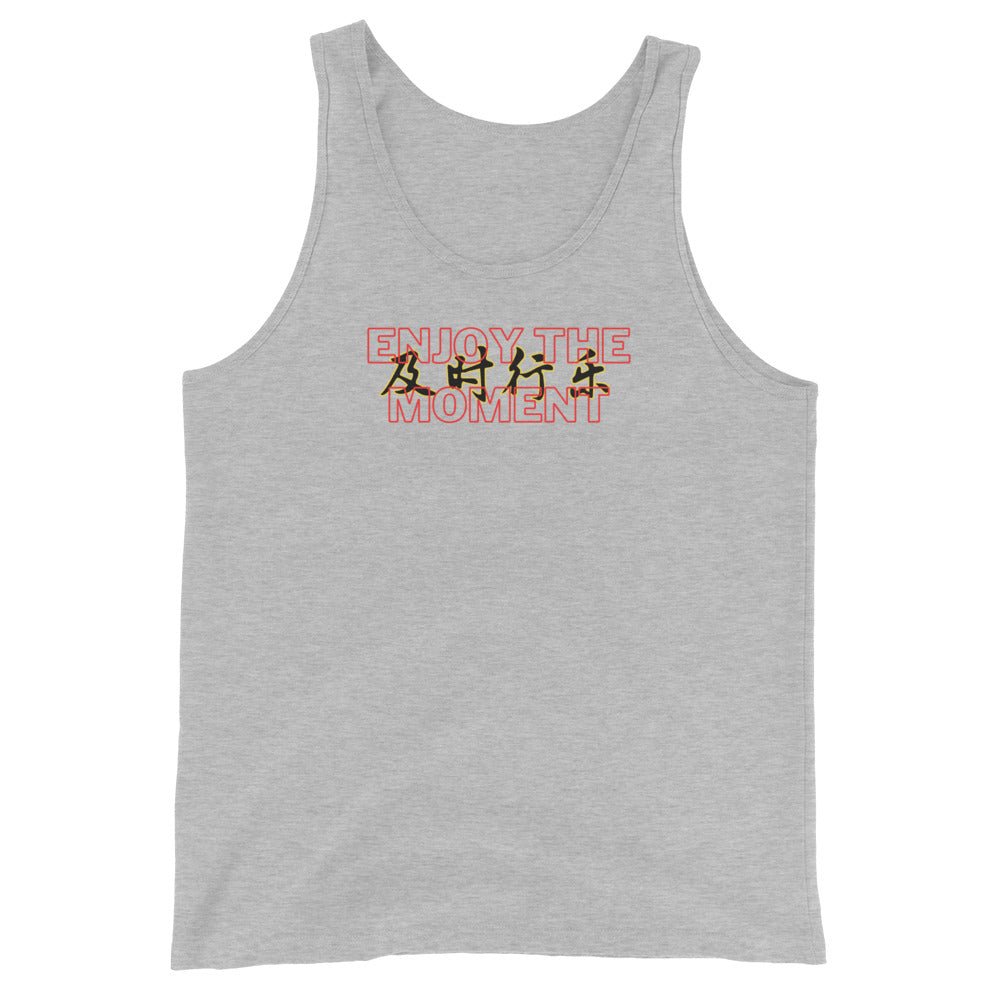 Enjoy the moment Men's Tank Top