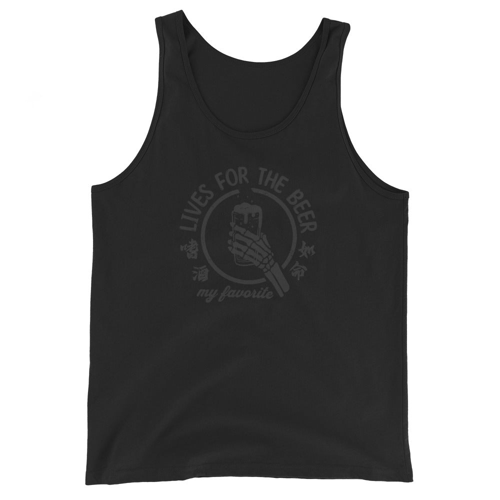 Lives for the beer my favorite Men's Tank Top