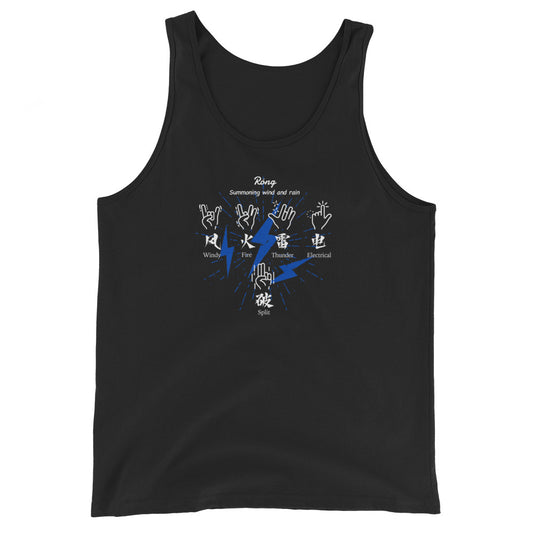 Summoning wind and rain Men's Tank Top