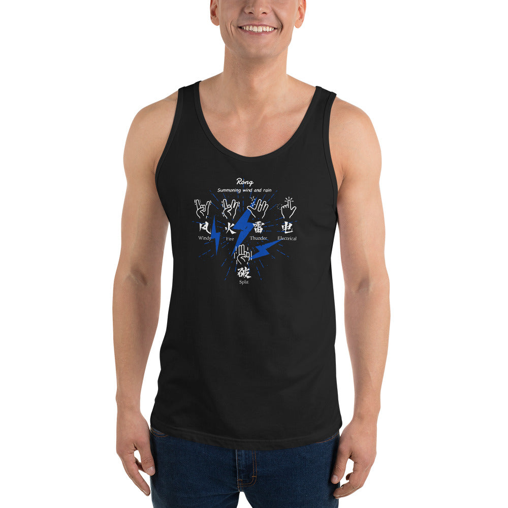 Summoning wind and rain Men's Tank Top