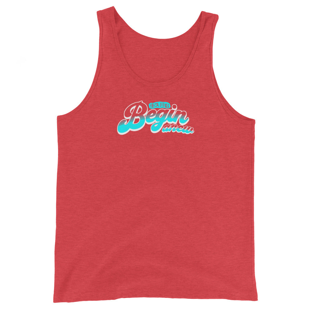 Begin anew Men's Tank Top