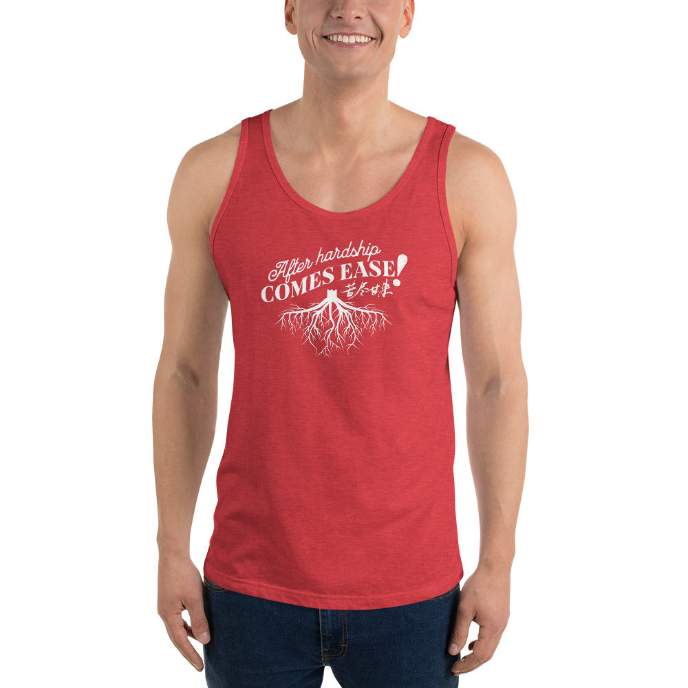 After hardship comes ease Men's Tank Top