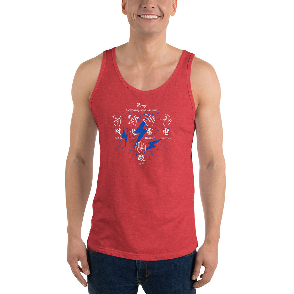 Summoning wind and rain Men's Tank Top