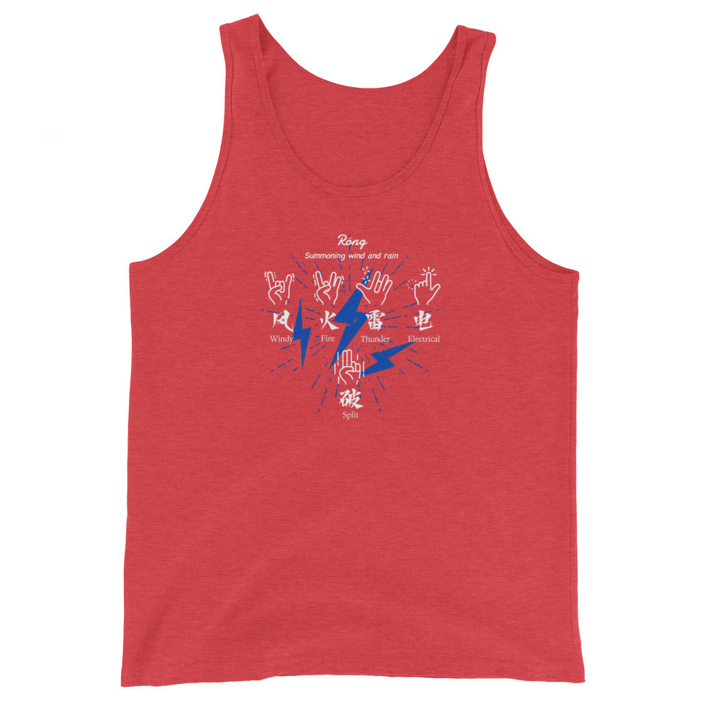 Summoning wind and rain Men's Tank Top