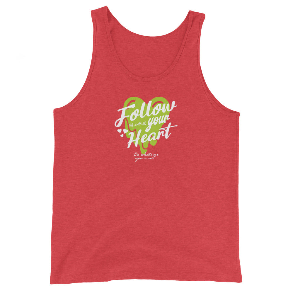 Follow your heart Men's Tank Top