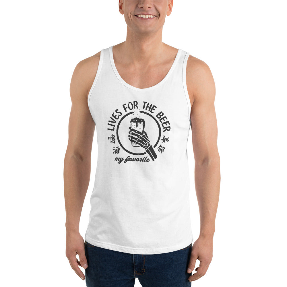 Lives for the beer my favorite Men's Tank Top