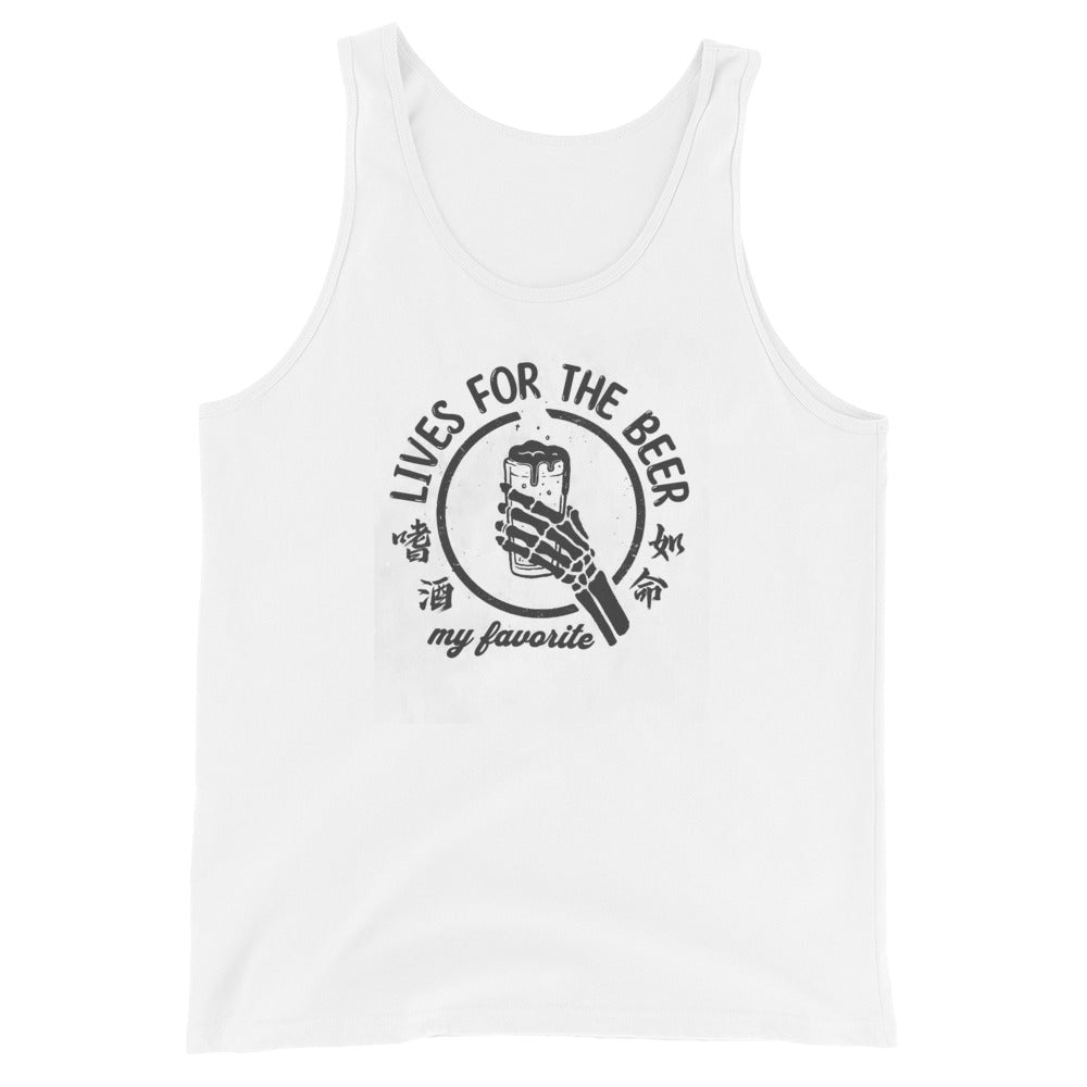 Lives for the beer my favorite Men's Tank Top