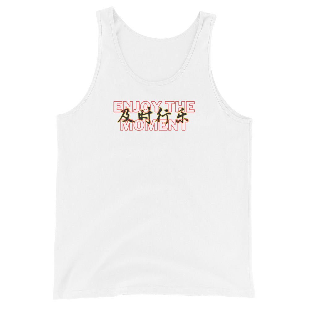 Enjoy the moment Men's Tank Top