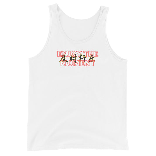 Enjoy the moment Men's Tank Top