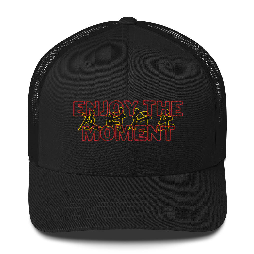 Enjoy the moment Trucker Cap