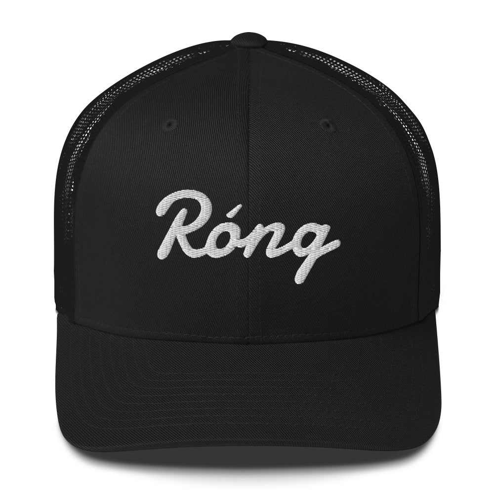 Rong classic Trucker Cap