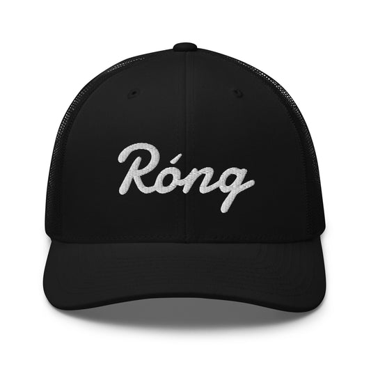 Rong classic Trucker Cap