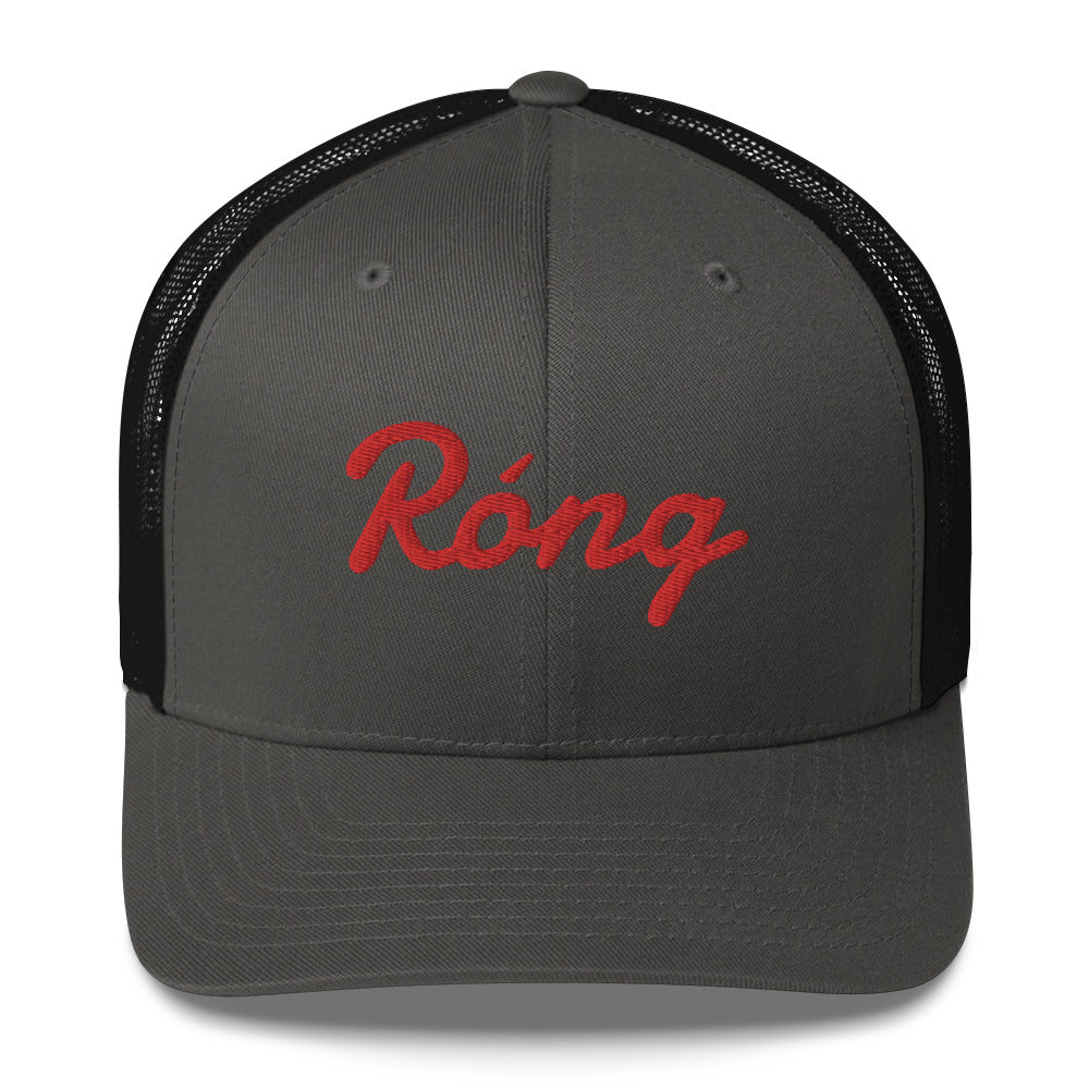 Rong classic Trucker Cap