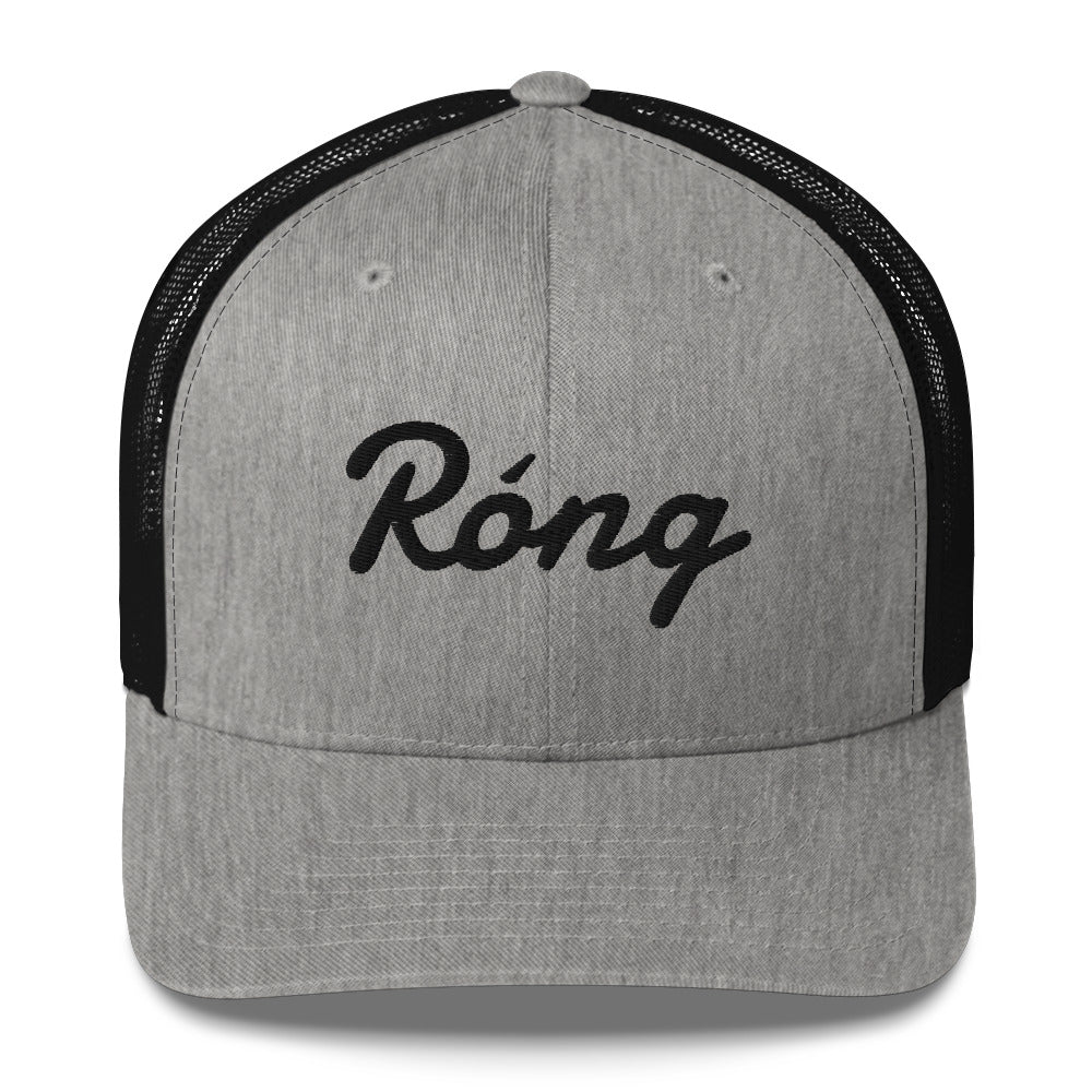 Rong classic Trucker Cap