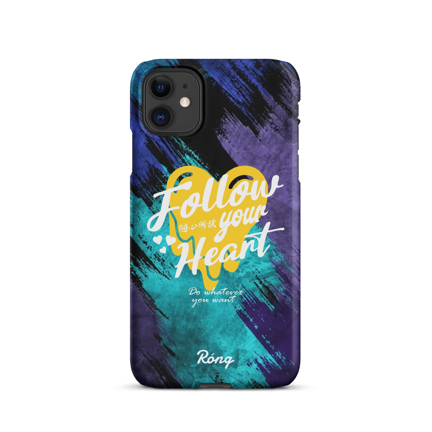 Follow your heart iPhone®