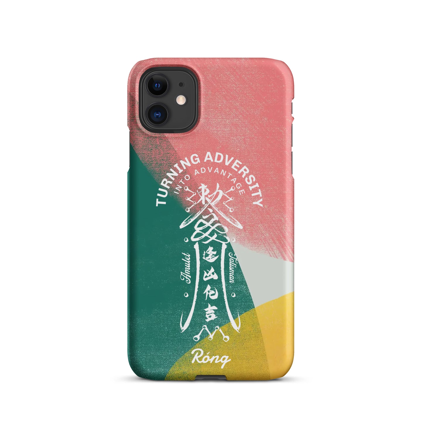 Turning Adversity into Advantage iPhone®