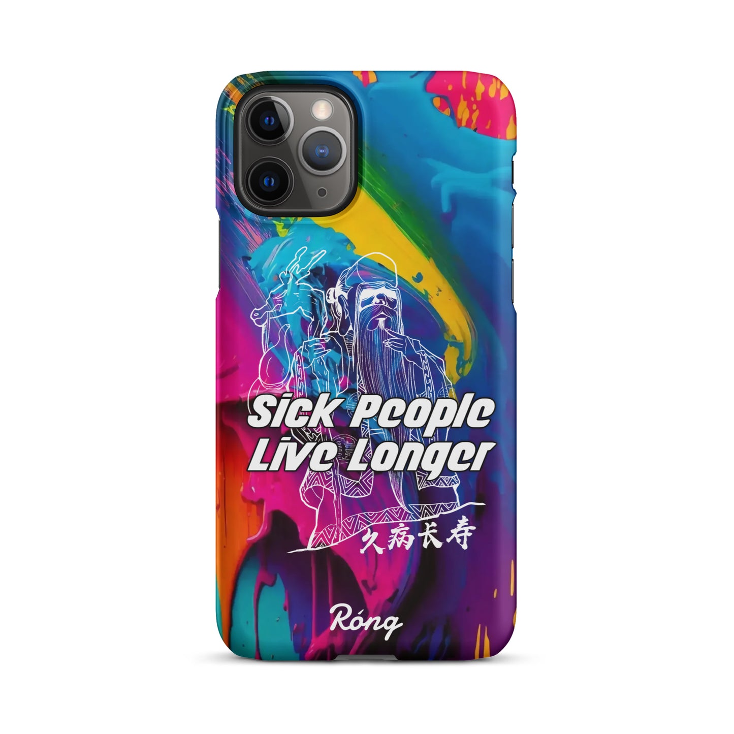 Sick people live longer iPhone®