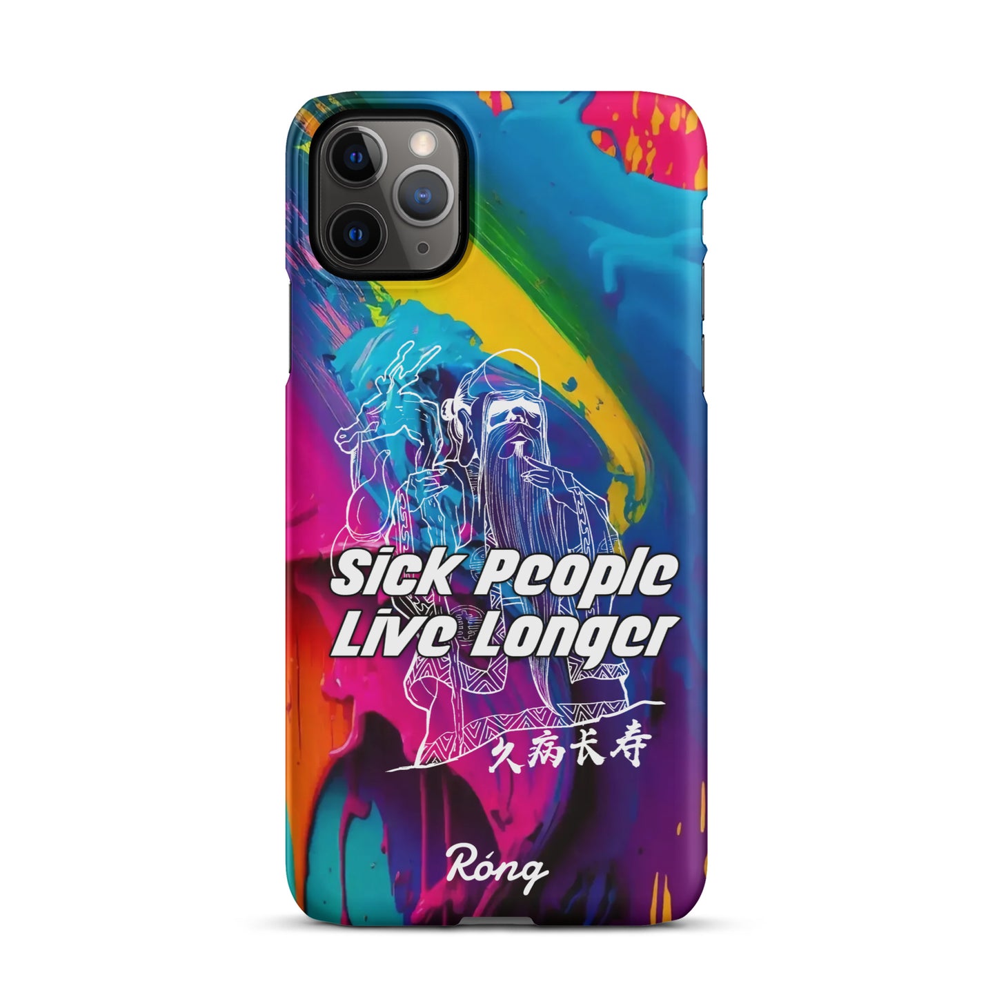 Sick people live longer iPhone®