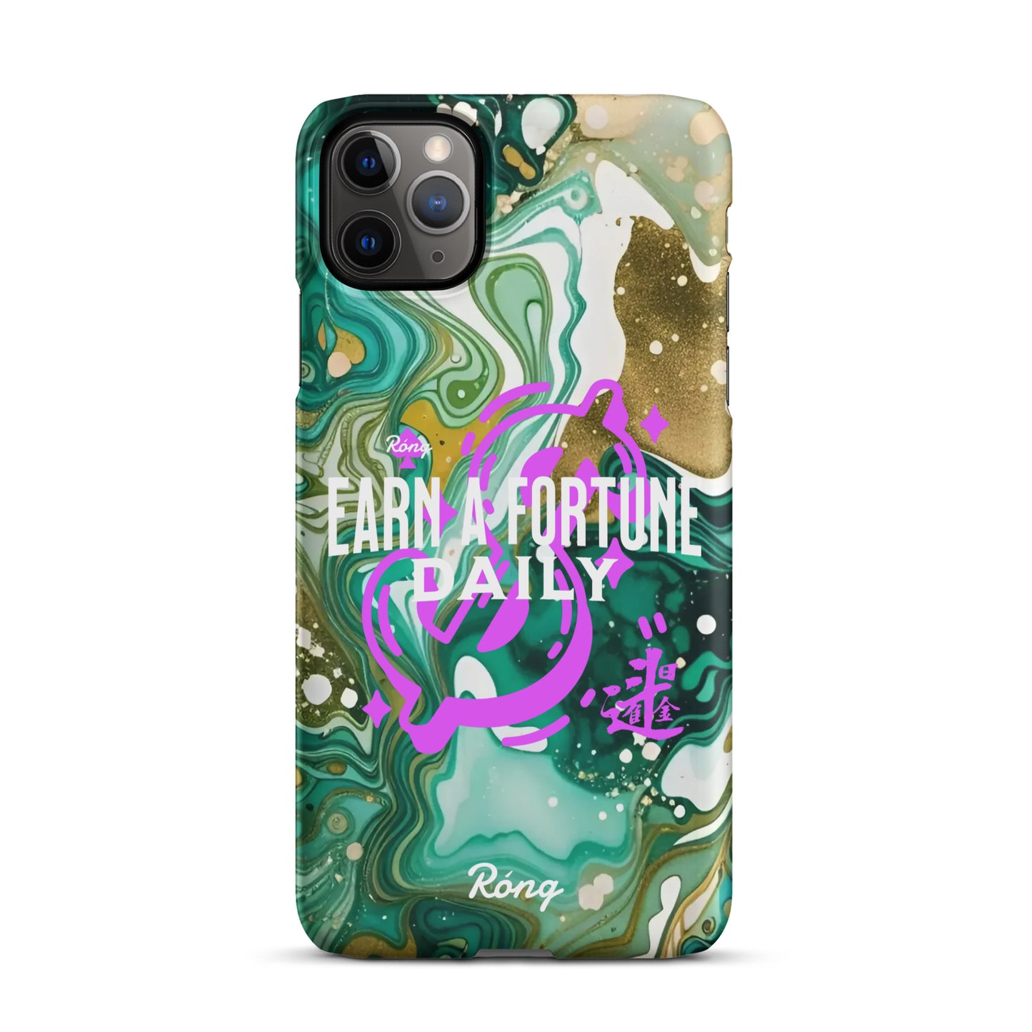 Earn a fortune daily iPhone®