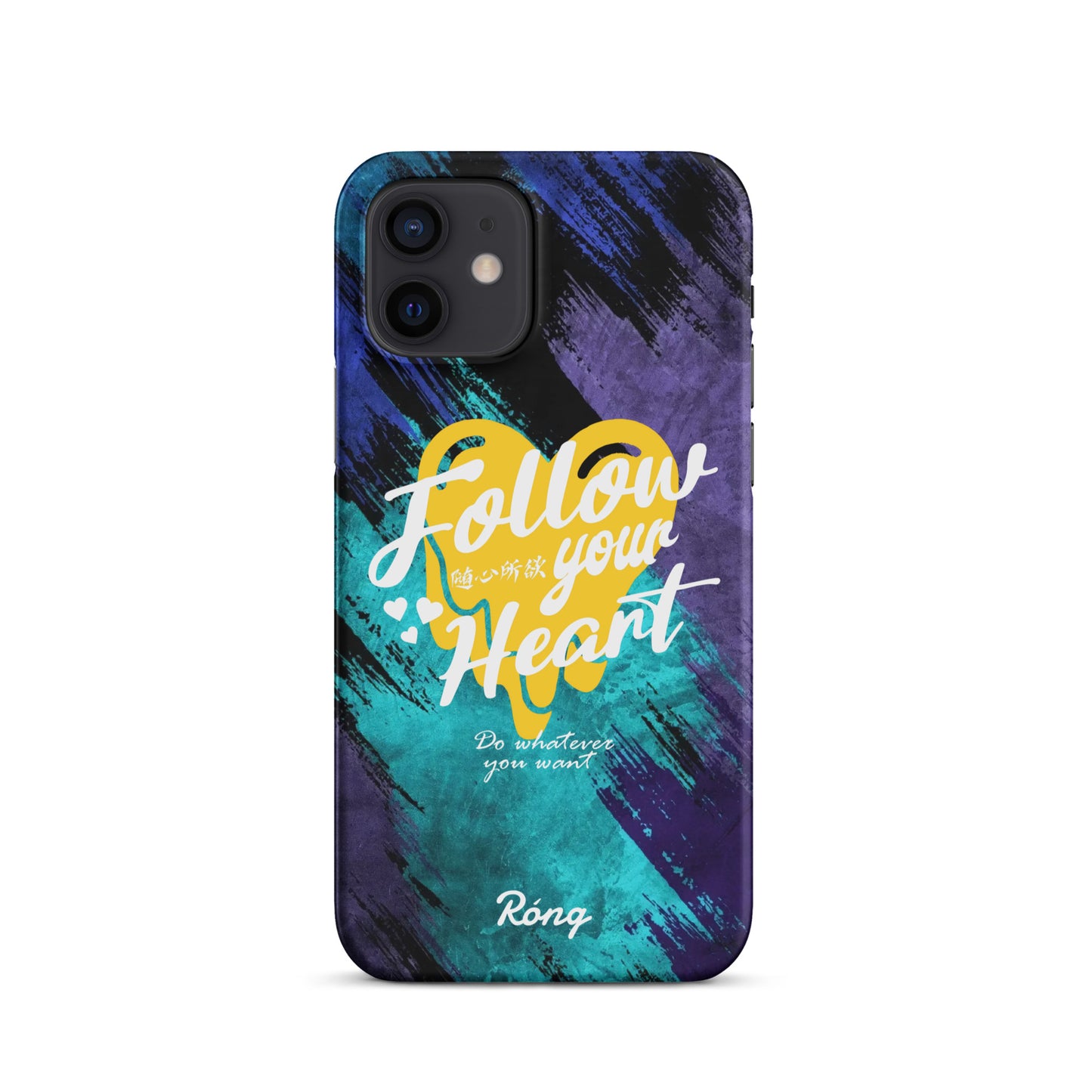 Follow your heart iPhone®