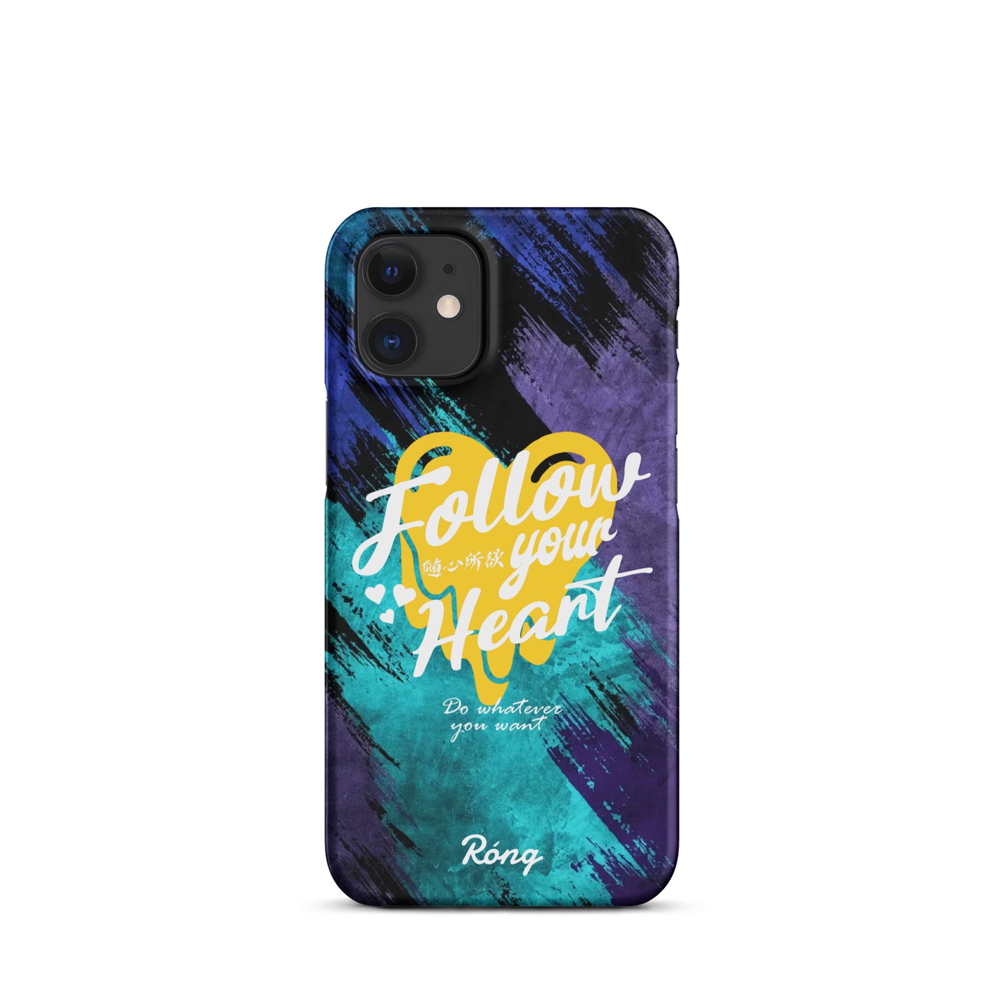 Follow your heart iPhone®