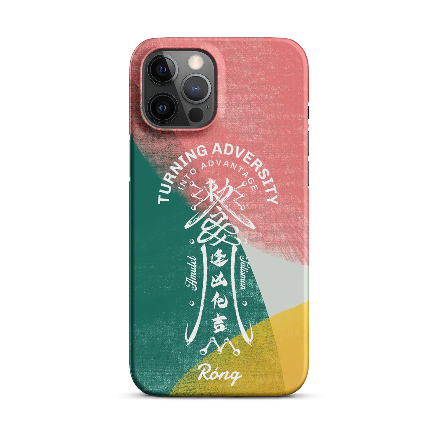 Turning Adversity into Advantage iPhone®