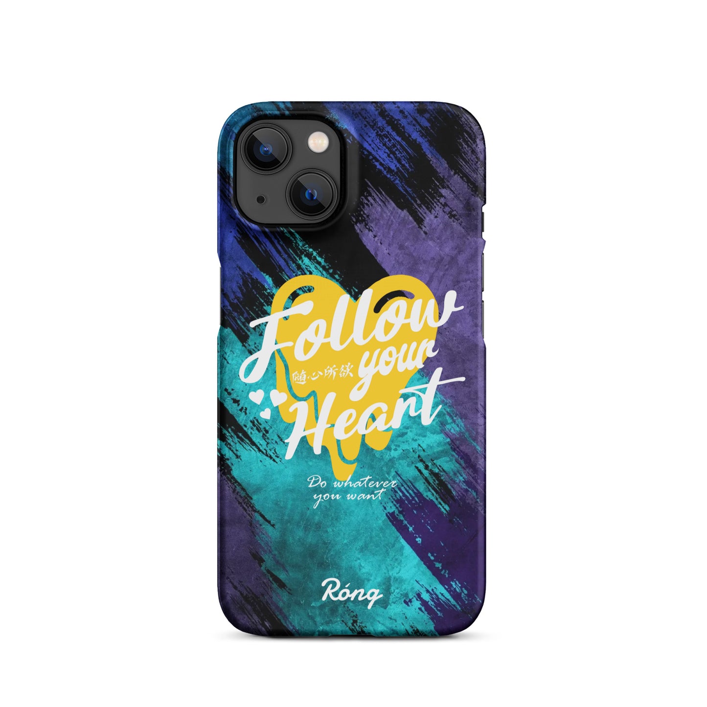 Follow your heart iPhone®