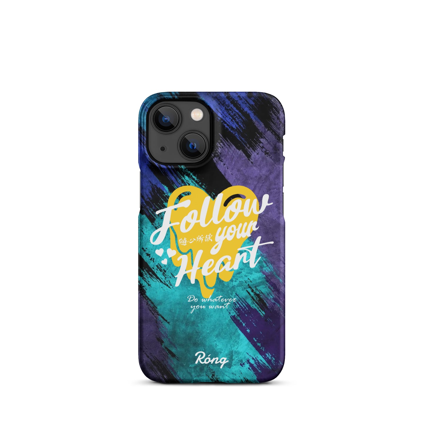 Follow your heart iPhone®