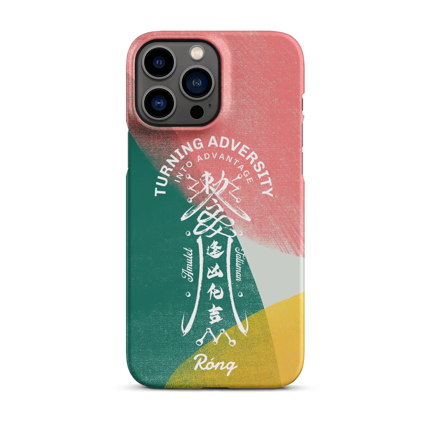 Turning Adversity into Advantage iPhone®