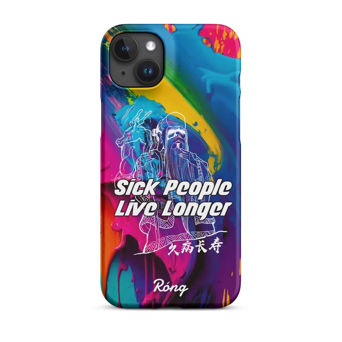 Sick people live longer iPhone®