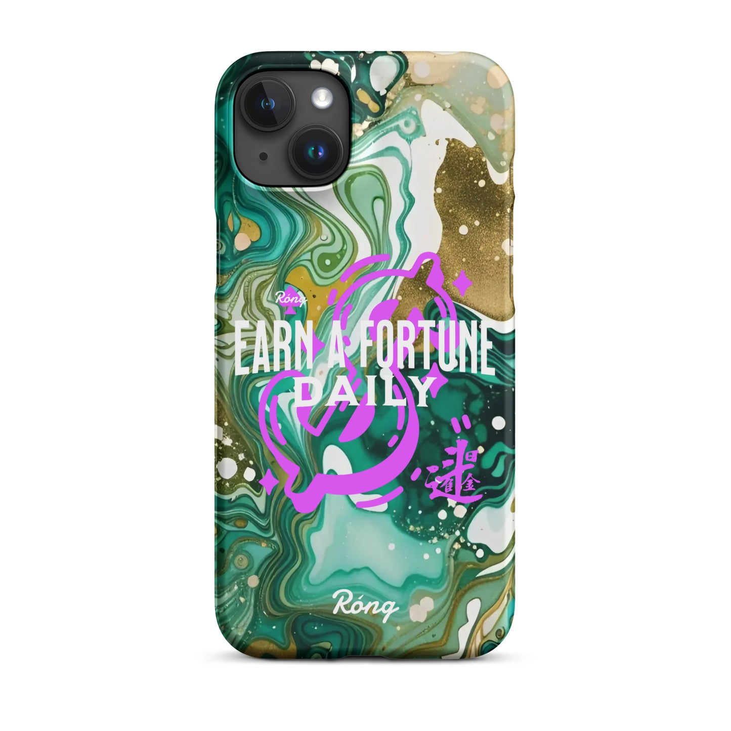 Earn a fortune daily iPhone®