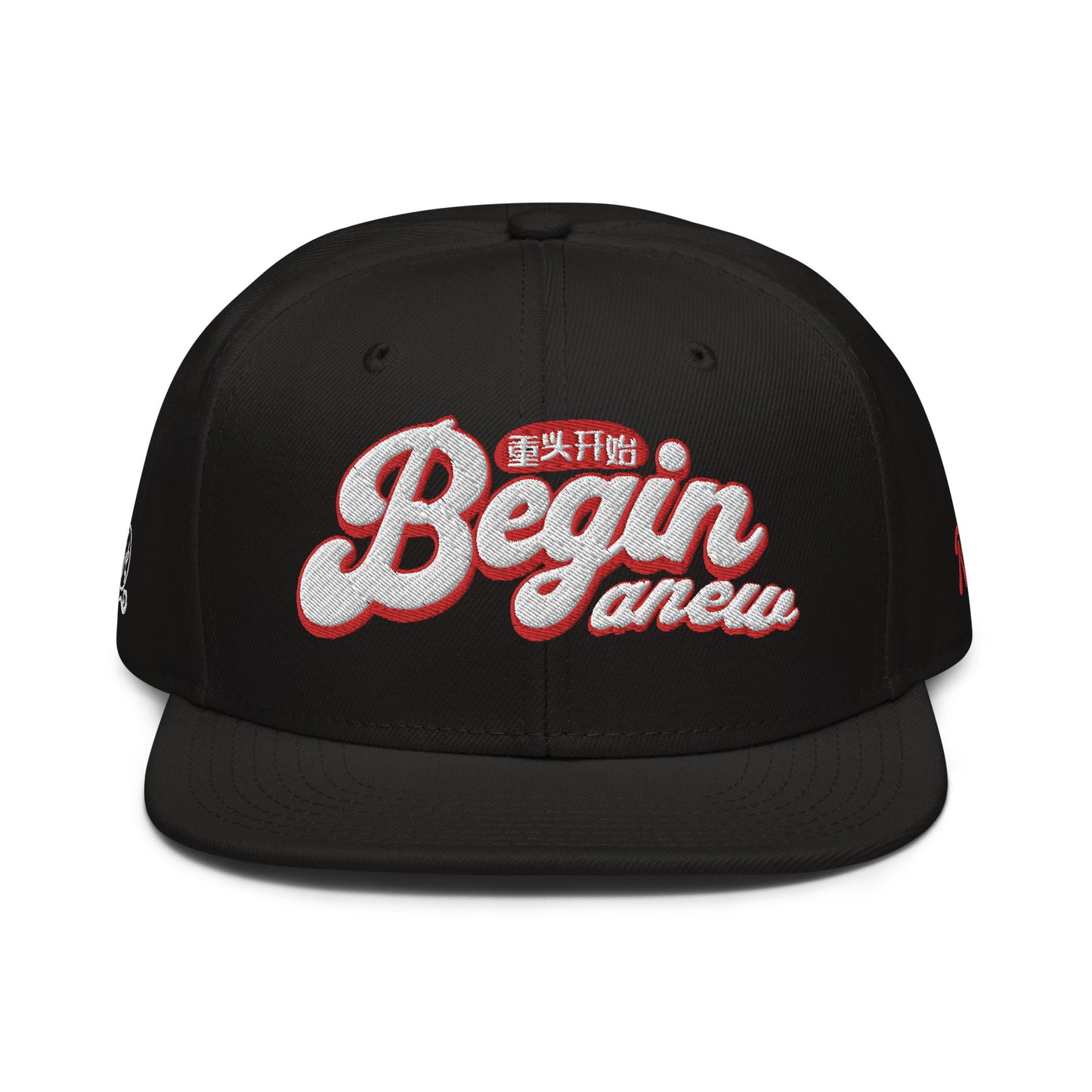 Begin anew Hat