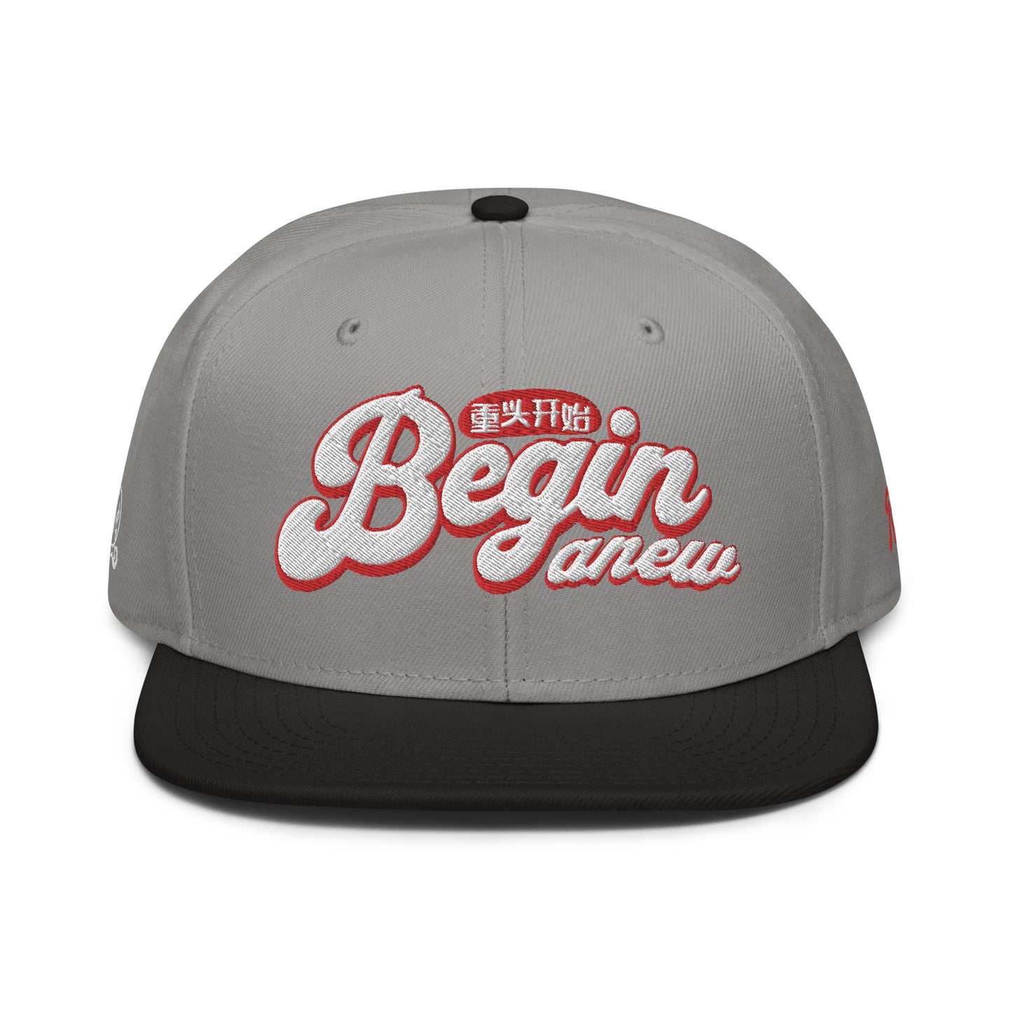 Begin anew Hat