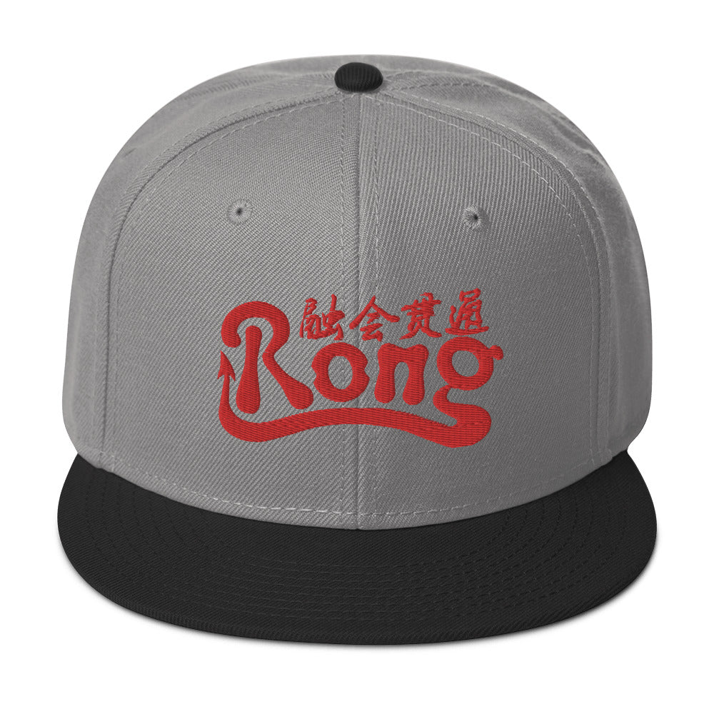 Rong classic cap with flat brim