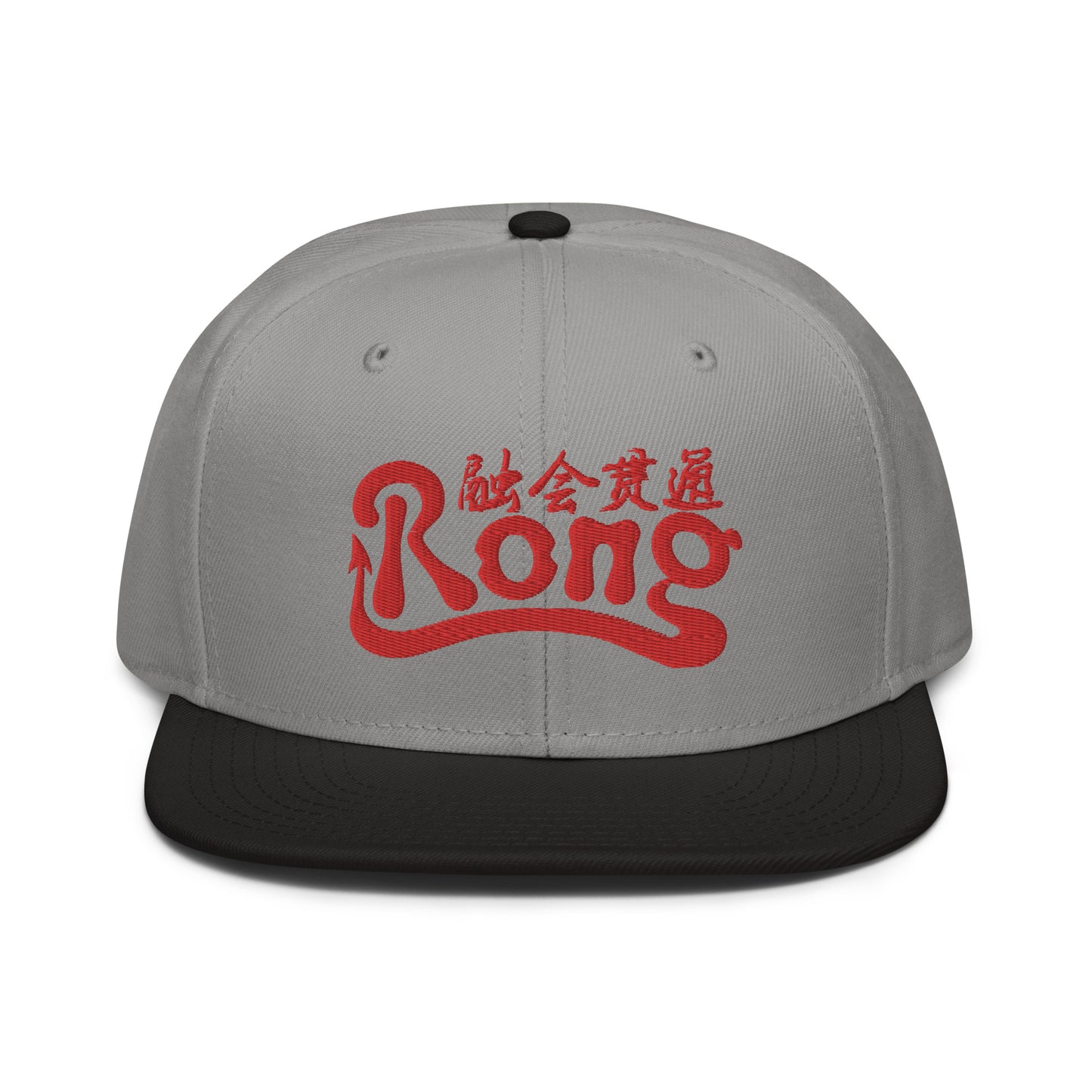 Rong classic cap with flat brim