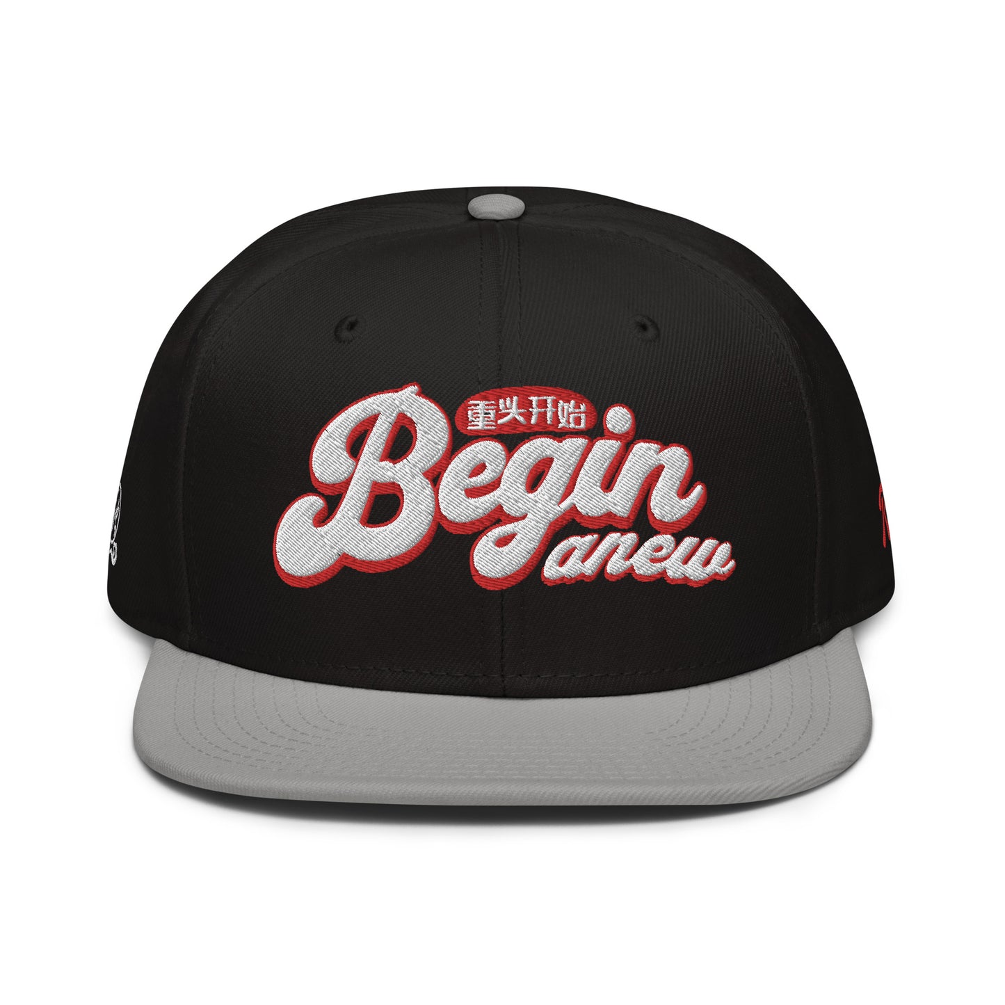 Begin anew Hat