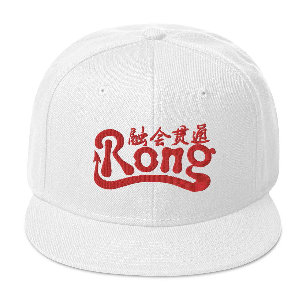 Rong classic cap with flat brim