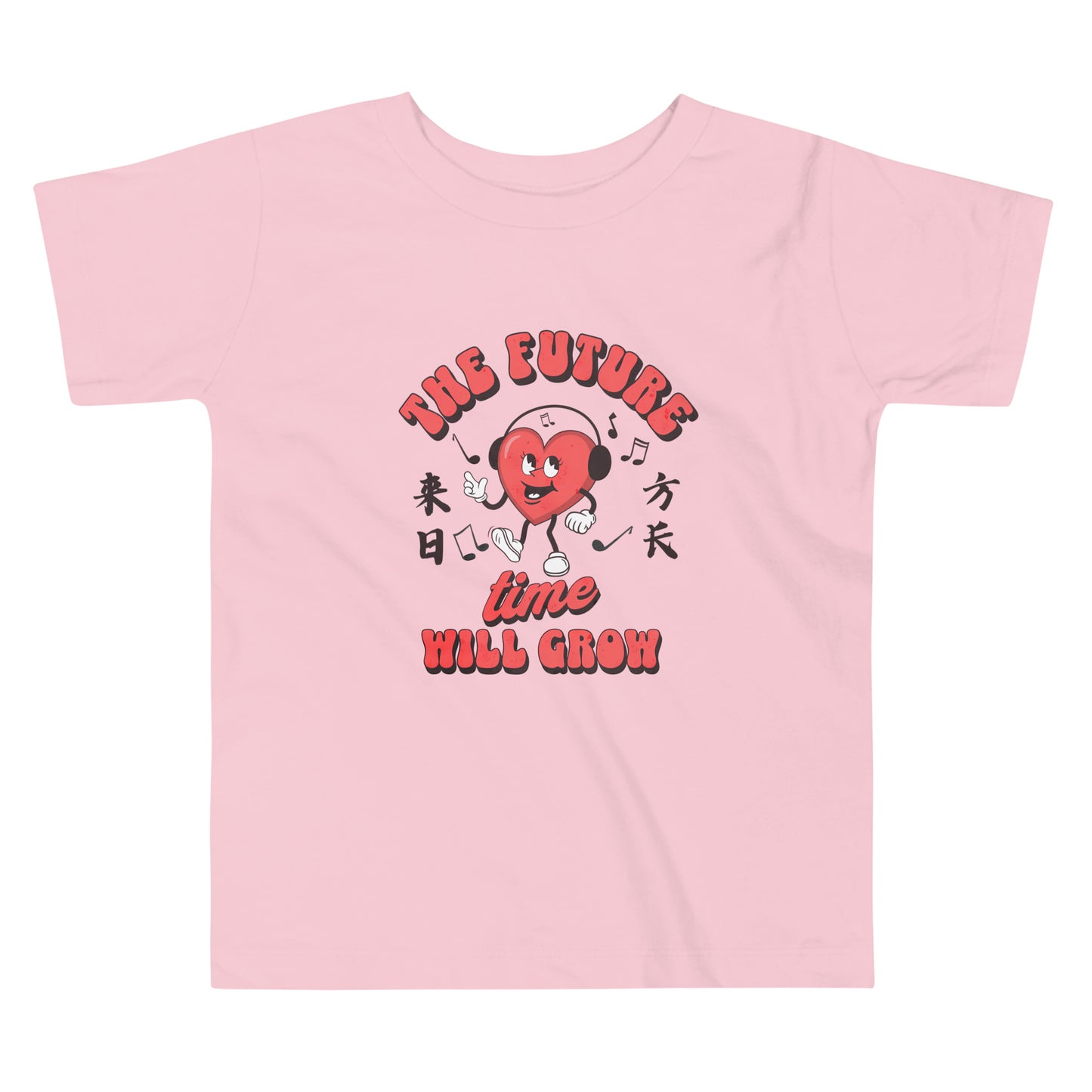 The future time will grow Kids T-shirt