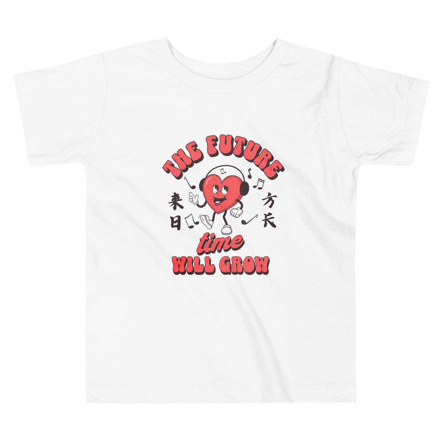 The future time will grow Kids T-shirt