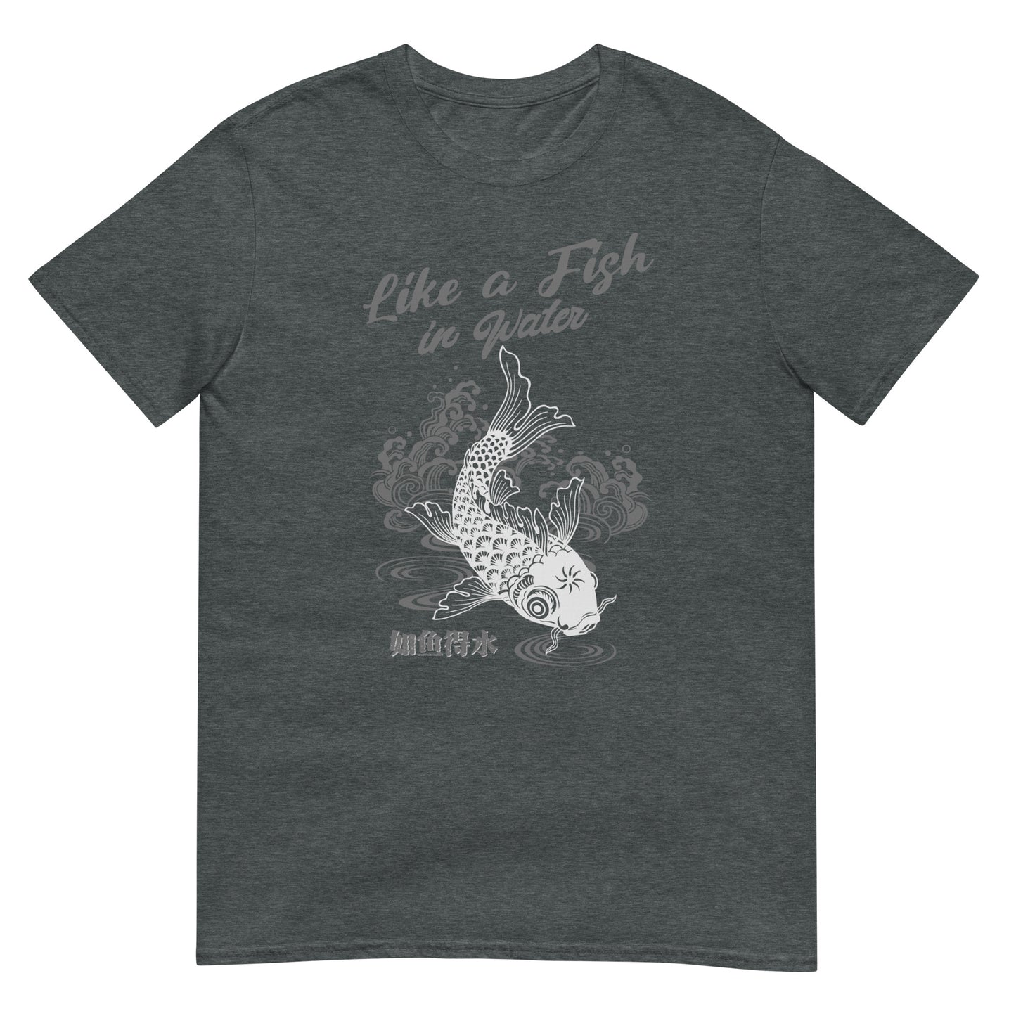 Like a fish in water Women's T-Shirt