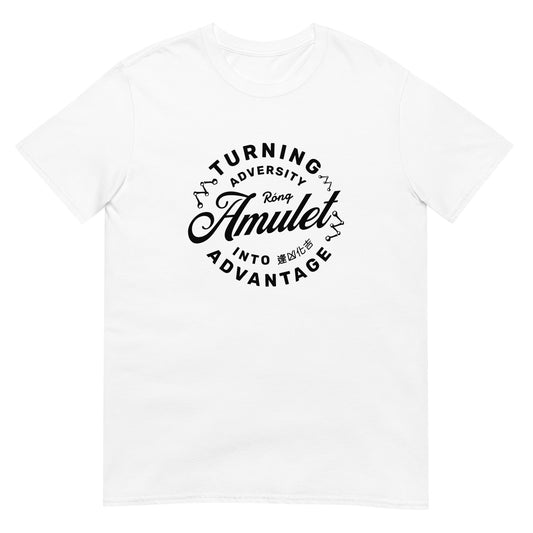 Turning Adversity into Advantage Women's T-Shirt