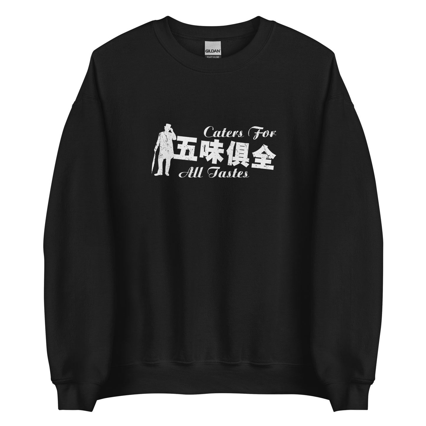 Caters for all tastes Men's crewnecks