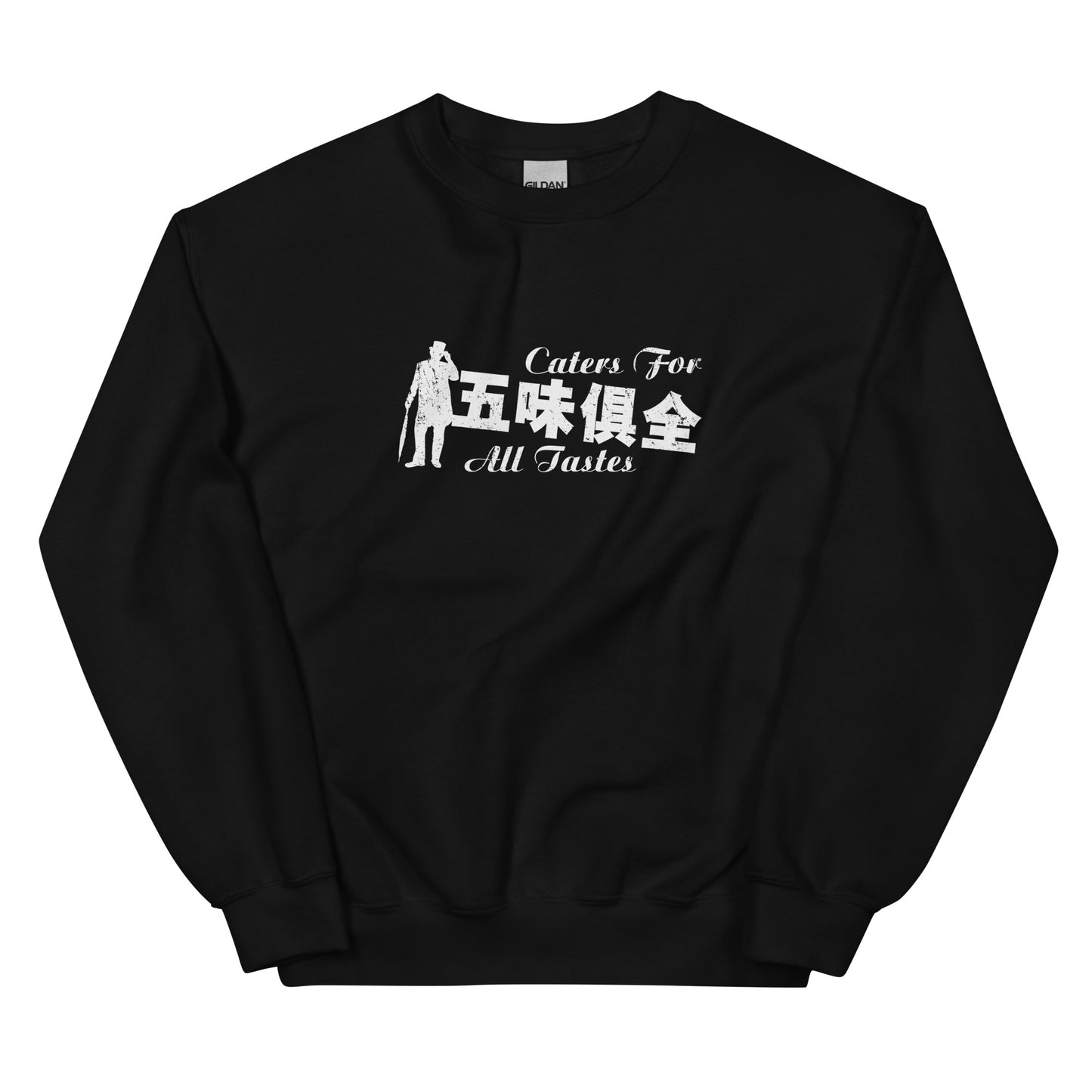 Caters for all tastes Men's crewnecks