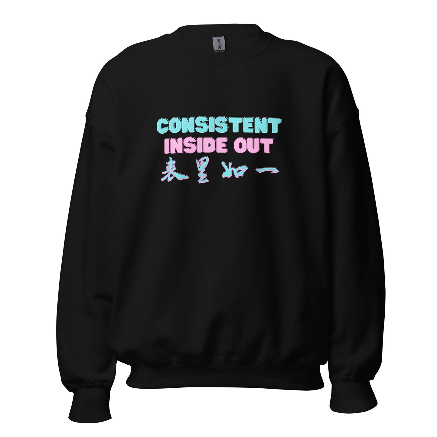 Consistent inside out Women's Crewnecks