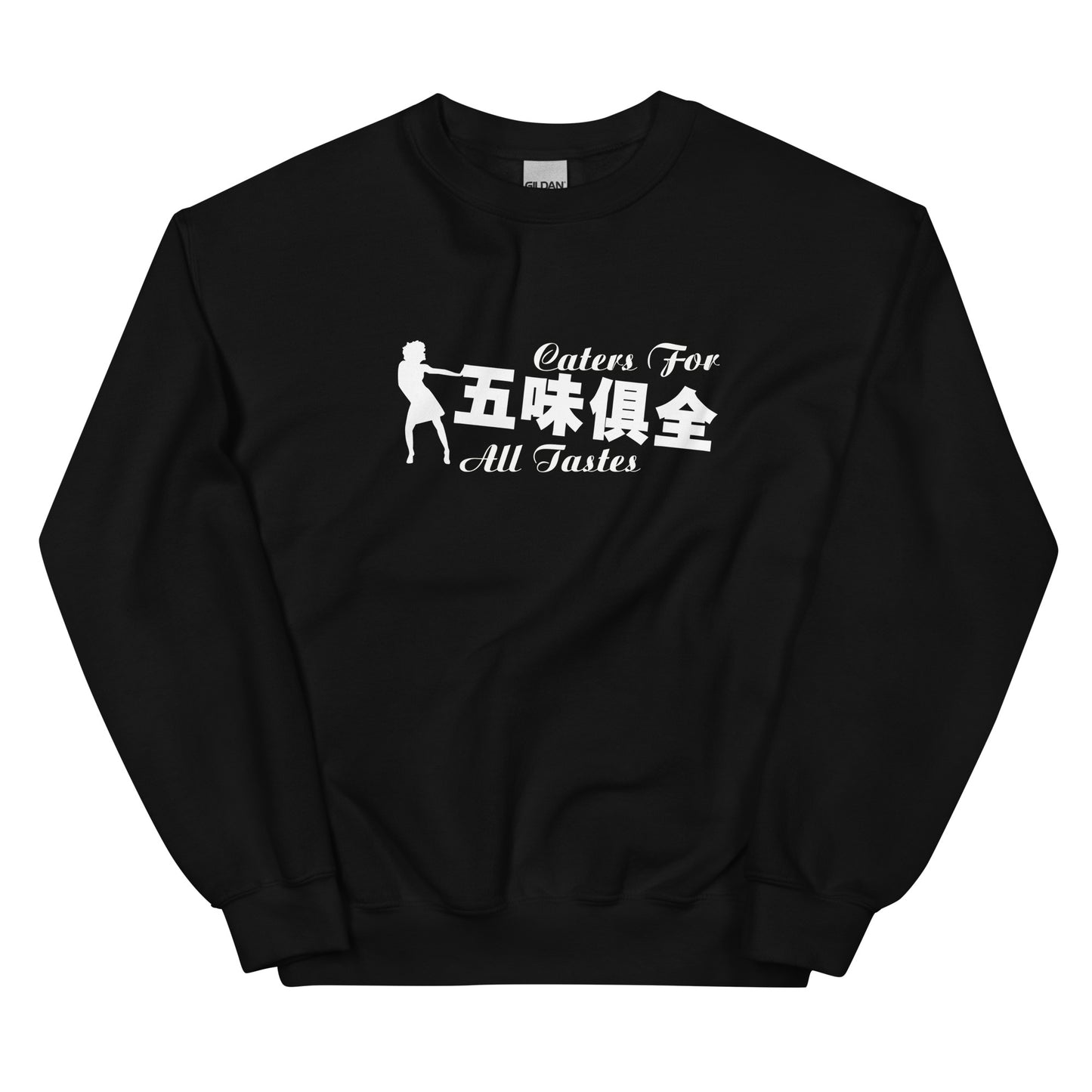 Caters for all tastes Women's Crewnecks