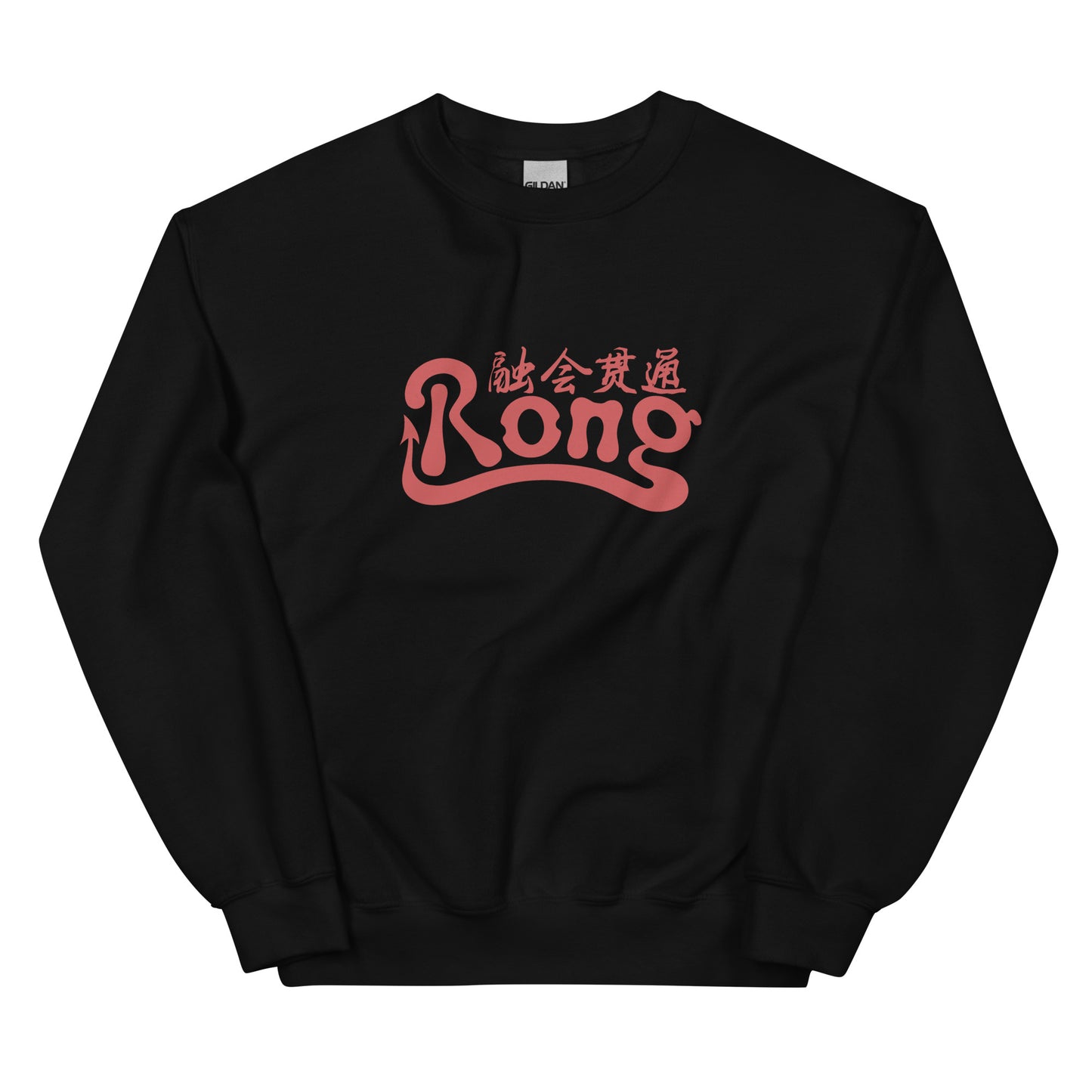 Rong classic Women's Crewnecks